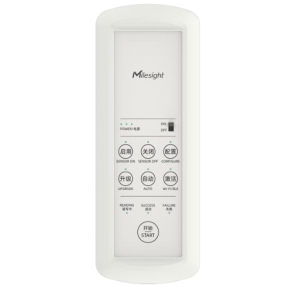 Milesight Narzdzie konfiguracji czujnika SCT01